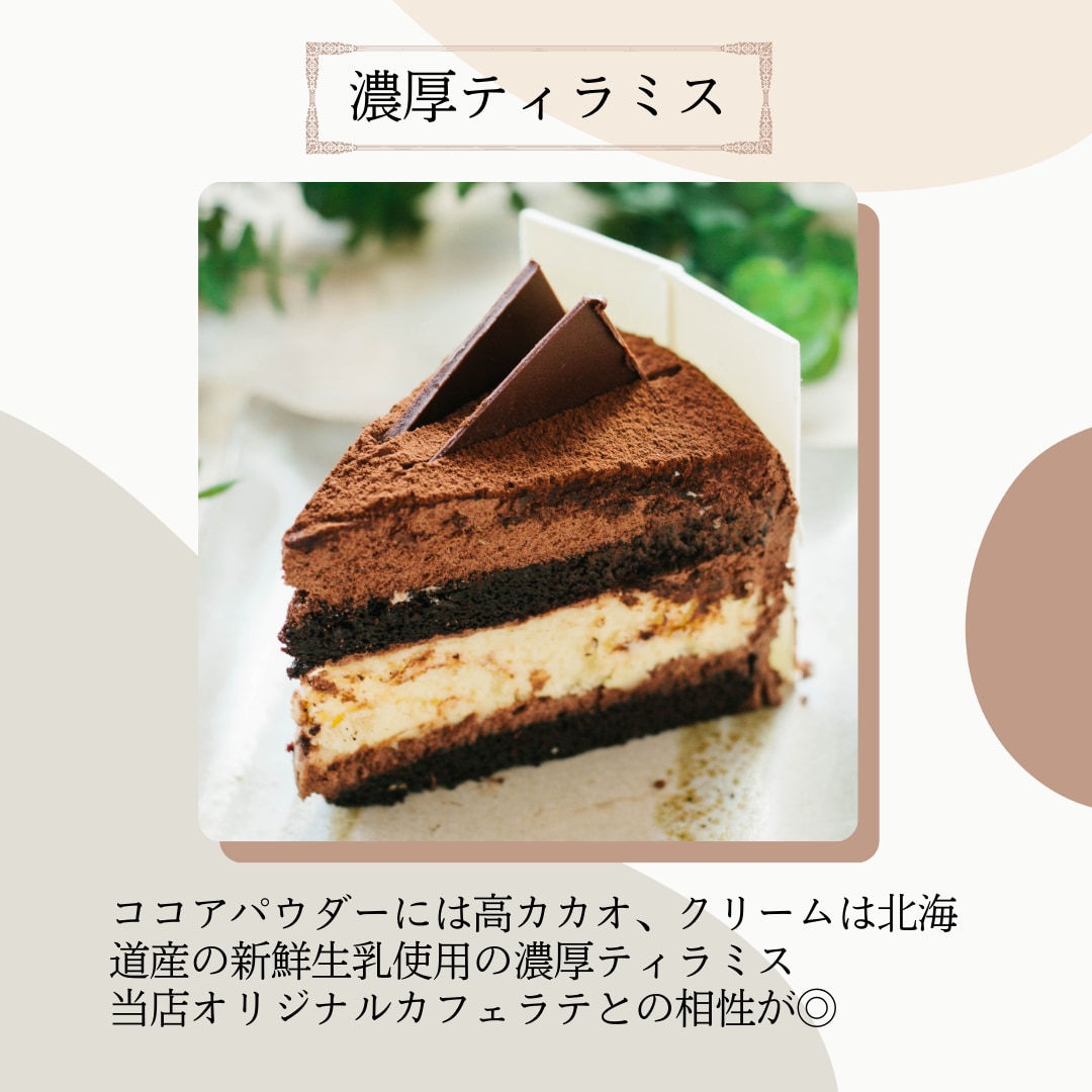 Instagram投稿画像を制作します Canvaでのテンプレート納品も可能です！ イメージ4