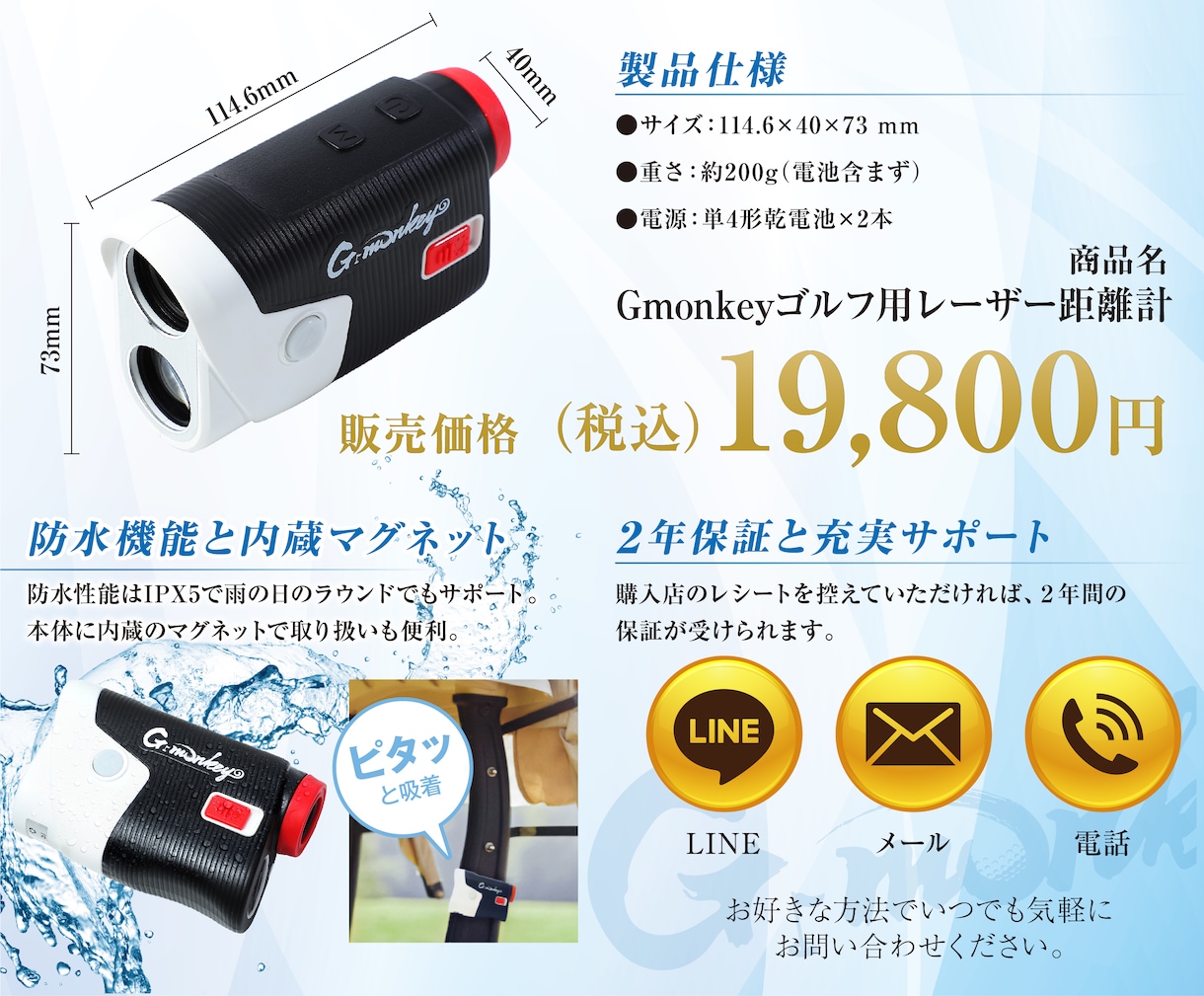 ECショップの商品ページを制作いたします アマゾン・楽天・ヤフー等の商品画像お任せください！ イメージ2