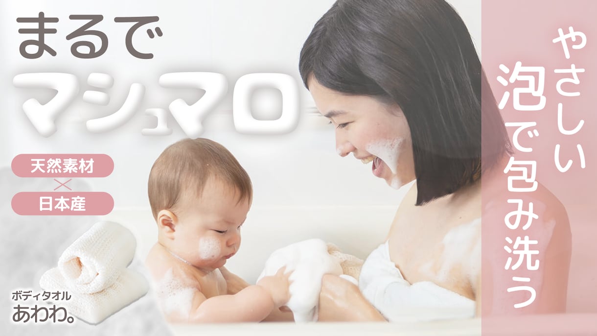 ターゲットに刺さる高品質なバナーを制作します SNS、ヘッダー各種対応！WEB画像全般はお任せください！ イメージ10