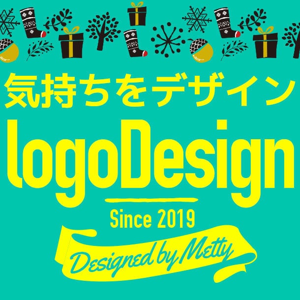 臨時 あなたの会社・お店のロゴデザイン作成します 臨時★デザインのプロが相談のります！法人・個人でもお気軽に！ イメージ1