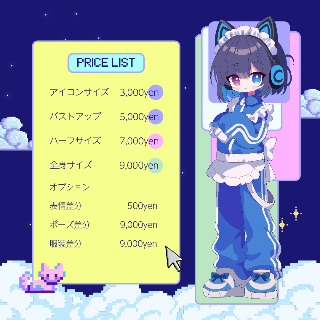 Vtuber・TRPG立ち絵、アイコンお描きします シンプルかつ精緻に描きます！アイコン/配信/TRPG イメージ3
