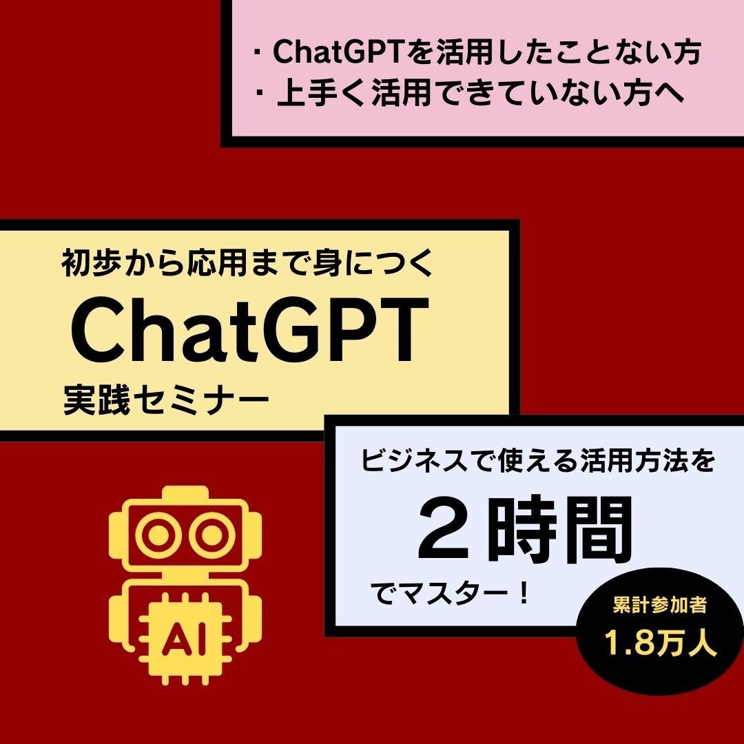 インスタ広告低CPA！画像・動画・広告文作成します インスタ広告CPAを下げる画像・動画・広告文を作成します イメージ7