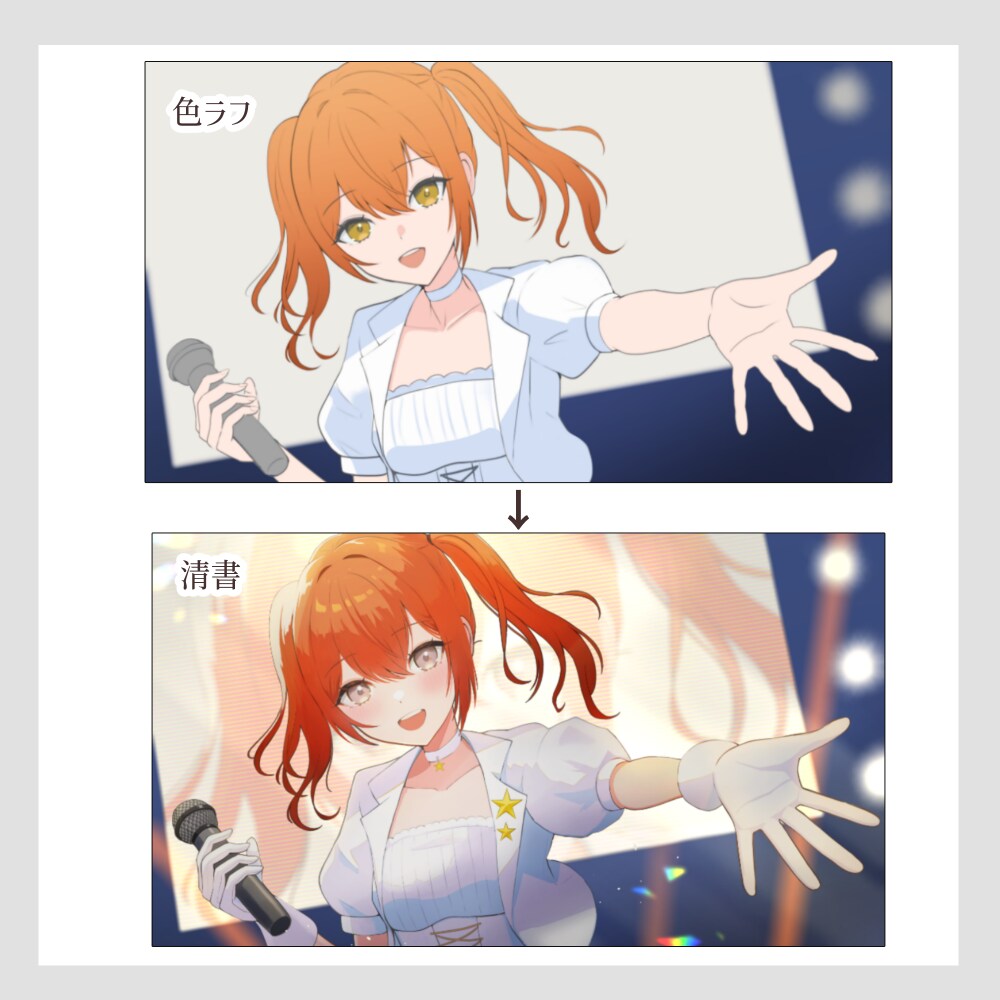 商用利用可◎可愛いイラスト、一枚絵を制作します サムネイル/MVイラスト/立ち絵/記念日等に イメージ4