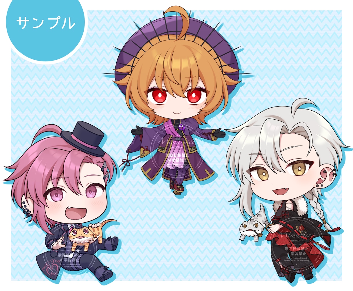 グッズ・スタンプ等◆かわいいミニキャラ描きます グッズ・スタンプ等に使いやすいミニキャライラストを描きます！ イメージ7
