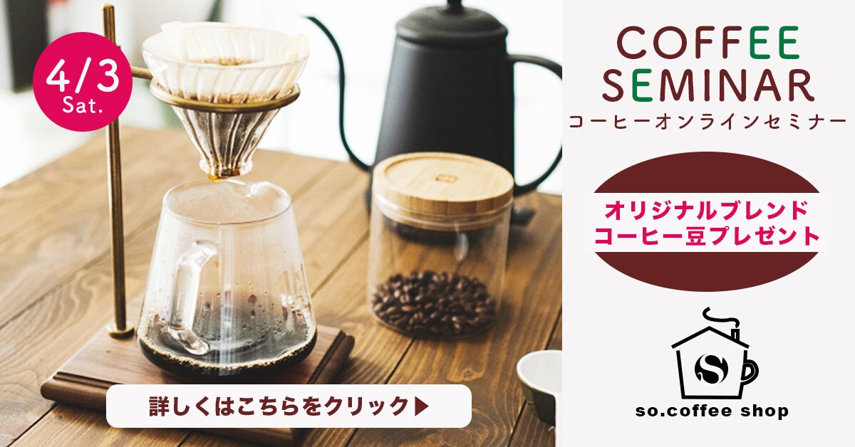 バナー作成します web用バナーを低価格でご提供いたします イメージ1