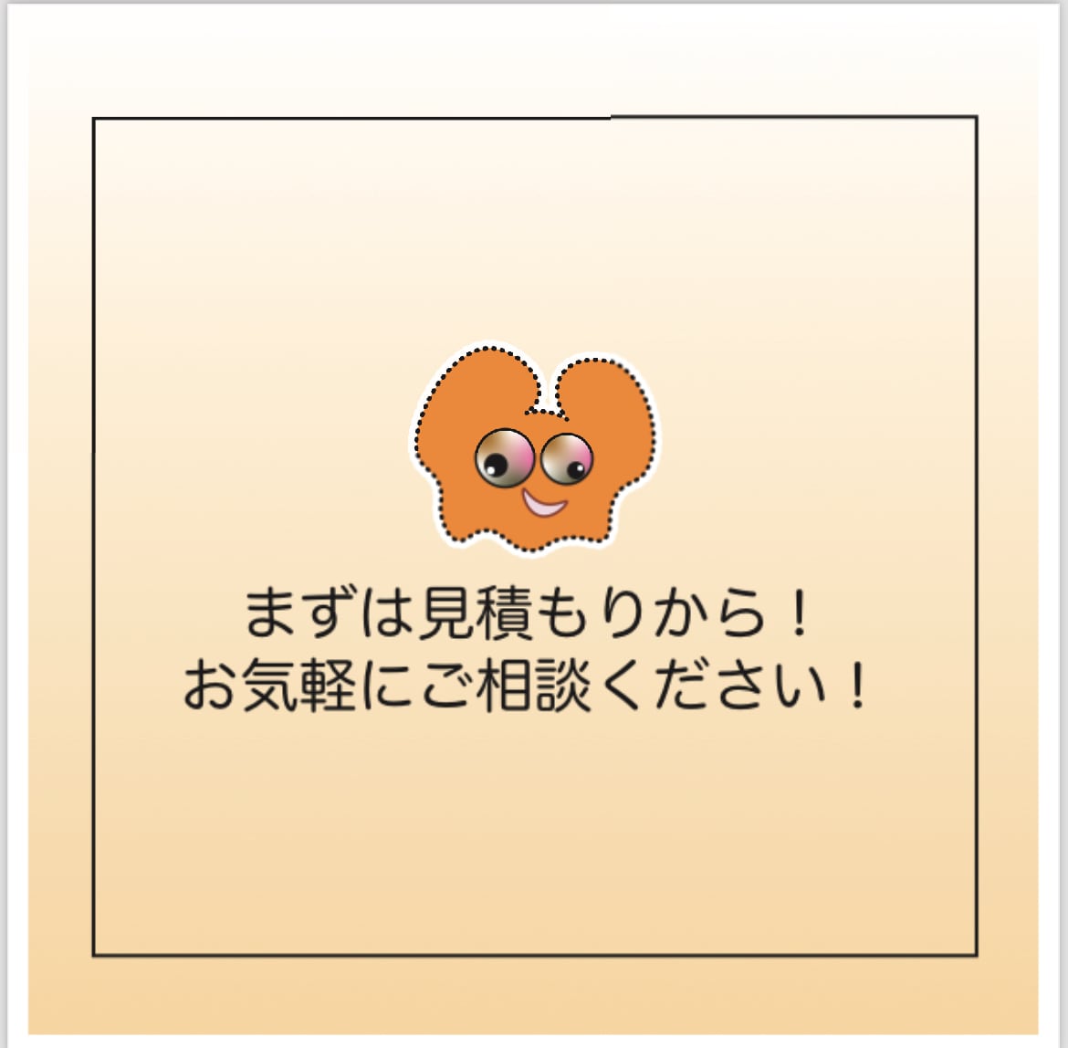 ちょっとしたデータ修正を、最安値でやります 仕上がりをもう一段階綺麗に。ちょっとした修正大歓迎です！ イメージ3