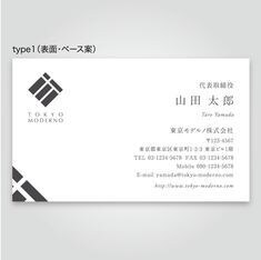 様々な場面で使える名刺デザインします お仕事用や普段使いのものまで幅広く作成します。 イメージ2