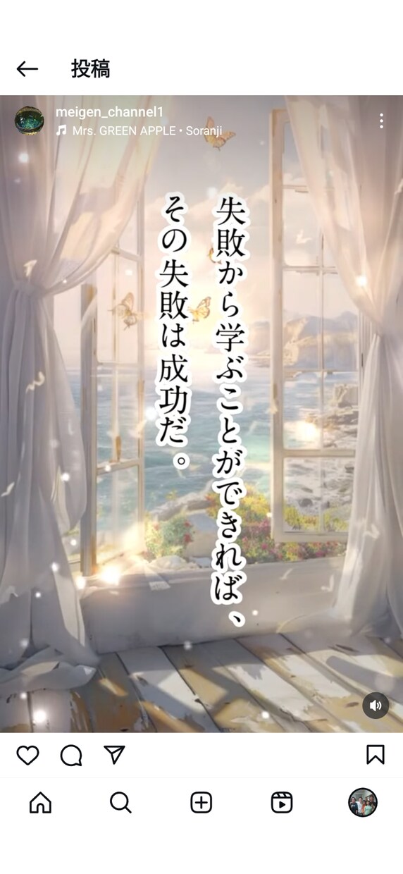 1人で抱えてる悩みを聴いて心のつっかえを無くします 1人で抱え込まないで！力になります！目の前の霧を晴らします イメージ9
