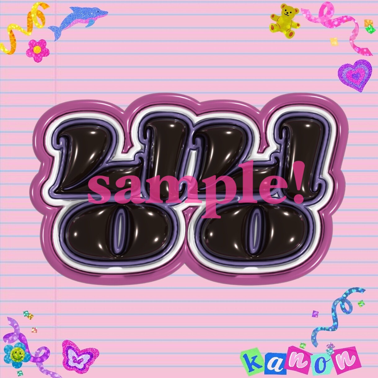 ネームボードをお作りします アイドル、芸人、配信者など推しのネームボードをつくります！ イメージ1