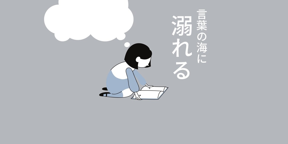 Twitterのヘッダー画像作ります 最安値でヘッダーに個性出してみませんか？ イメージ3