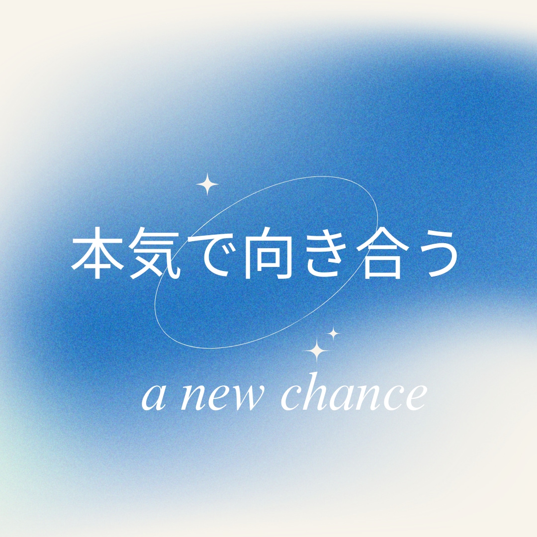 繰り返すネガティブな感情を解放します モヤモヤしてるけど考えがまとまらない、自分でもよく分からない イメージ2