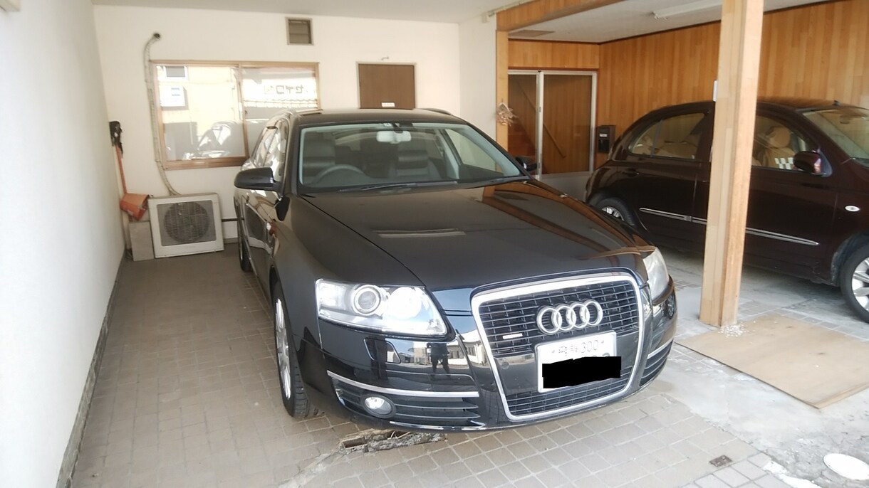 中古輸入車の維持費や疑問にお答えします AudiA6(C6系)のオーナーが何でも回答!! イメージ3