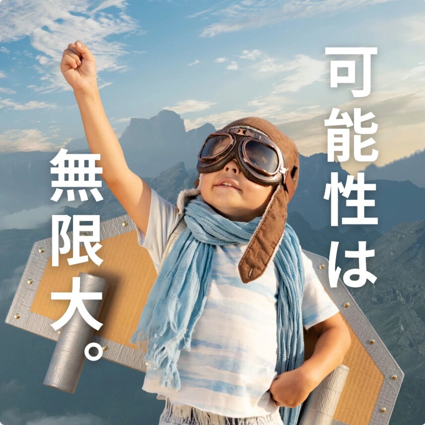 潜在意識コーチング自己理解・目標達成サポートします 行動できない/目標達成を妨げる原因を解放｜ビリーフコード イメージ1