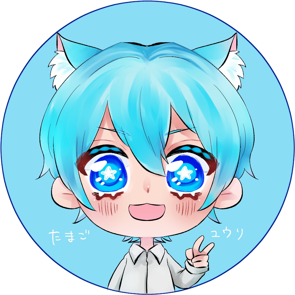 格安！早い！かわいいSDキャラアイコン描きます 早くてかわいい！そして安い！SDキャラアイコン！ イメージ1