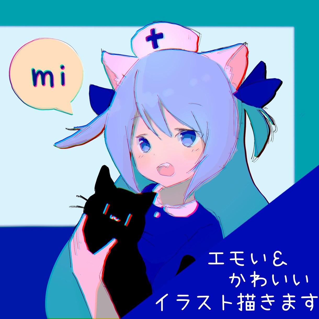 かわいい女の子のイラスト描きます 最安値】女の子のイラストアイコン描きます【9月31日まで千円 イメージ1