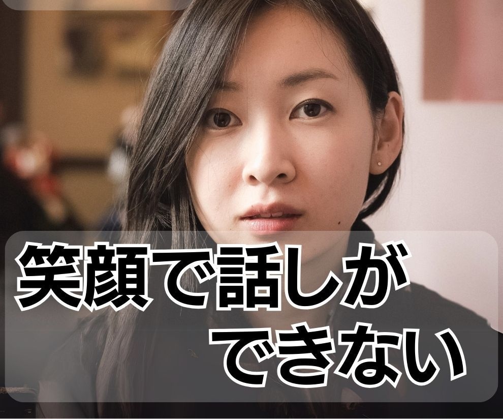 あがり症劇的改善術☆1人でこっそり自分改革できます シンプルだけど具体的！永久保存の【秘蔵書】です！ イメージ9