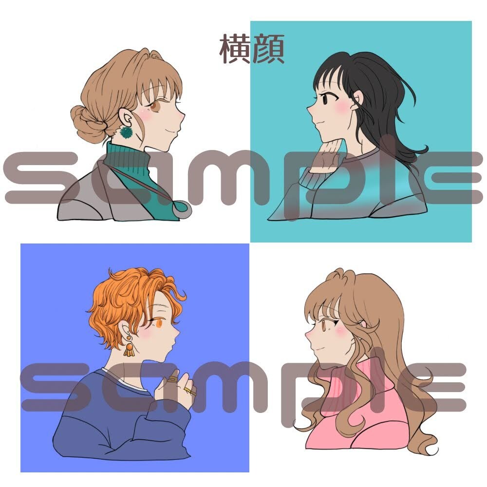 お洒落なアイコンイラスト作成します 格安で目を引くポップなアイコンお届けします♪ イメージ3