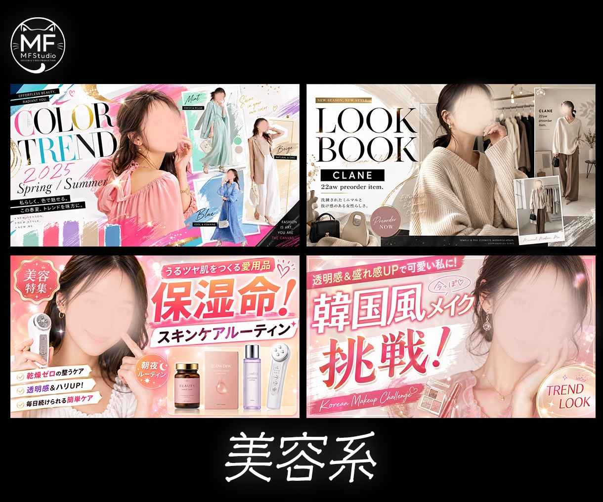 累計100億再生超クリエイターがサムネを制作します 埋もれないための伝わるサムネイル！ イメージ4