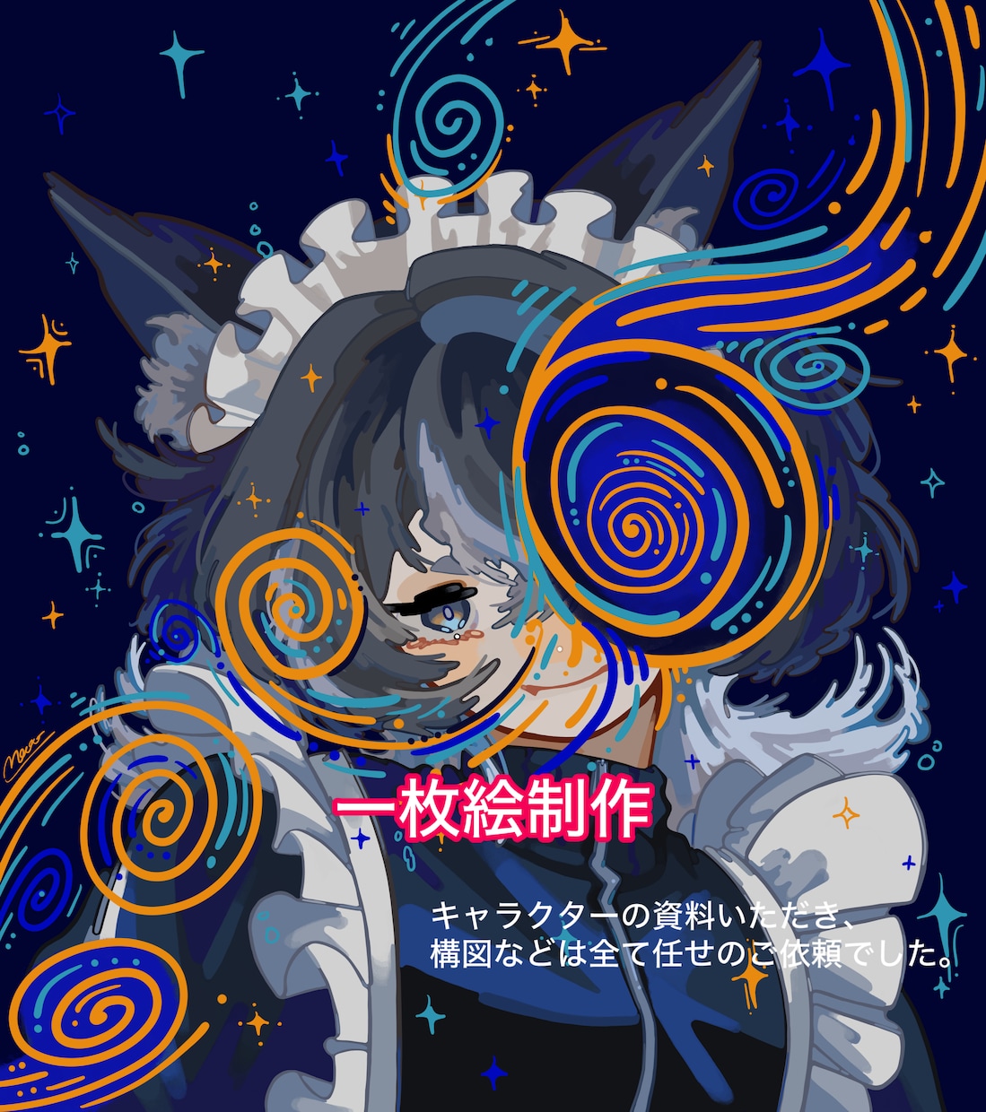 目を惹くポップな一枚絵やサムネイルなど制作します クリックされる目立つポップなイラストを依頼したい方へ✨ イメージ4