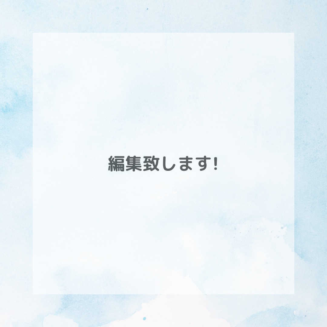 カットと字幕を代わりにやります 編集歴4年の私があなたの代わりにカットと字幕付けを行います! イメージ1