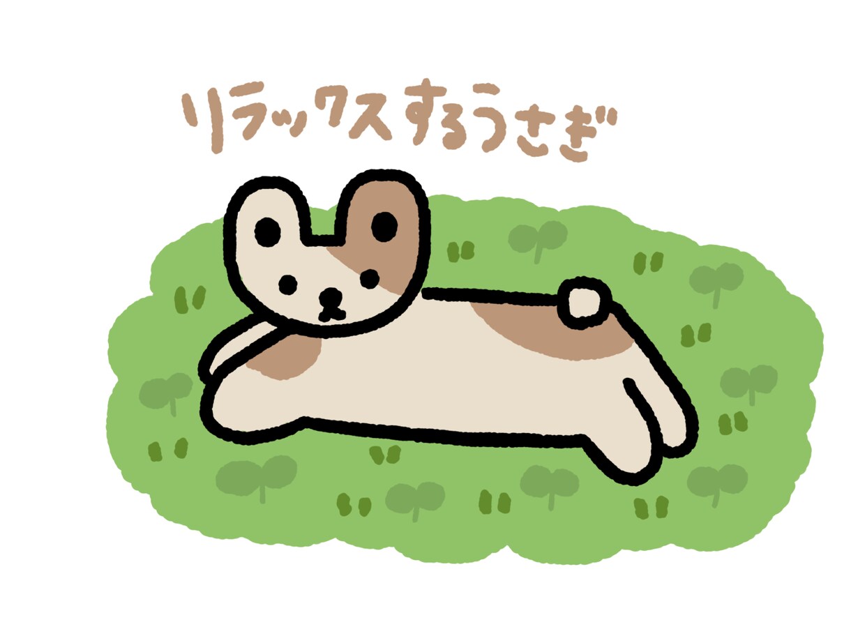 どうぶつ、人、モノ！ゆるーいアイコン描きます 商用利用もOK！オリジナルアイコンのリクエストに応じます！ イメージ6