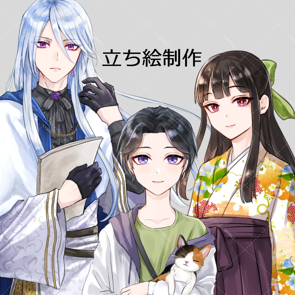 キャラクター立ち絵イラスト制作いたします 老若男女、様々なキャラクター承ります！ イメージ1