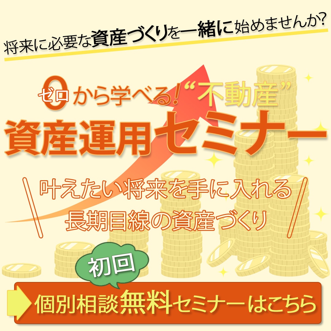 バナー・ヘッダー/LP・HP制作します コスパの良い納得のWEBデザイン イメージ5