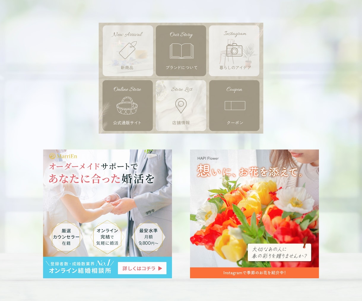 Ps・Canva対応｜"伝わる"バナーを作成します 医療仕込みの傾聴力で、価値をくみ取り、洗練された一枚を✩ イメージ8