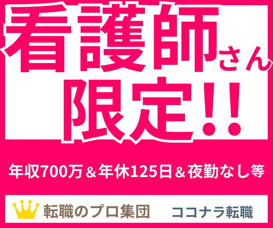 修正無制限!高品質でクリックされるバナー制作します お客さまの目にとまるバナーを作成いたします イメージ9