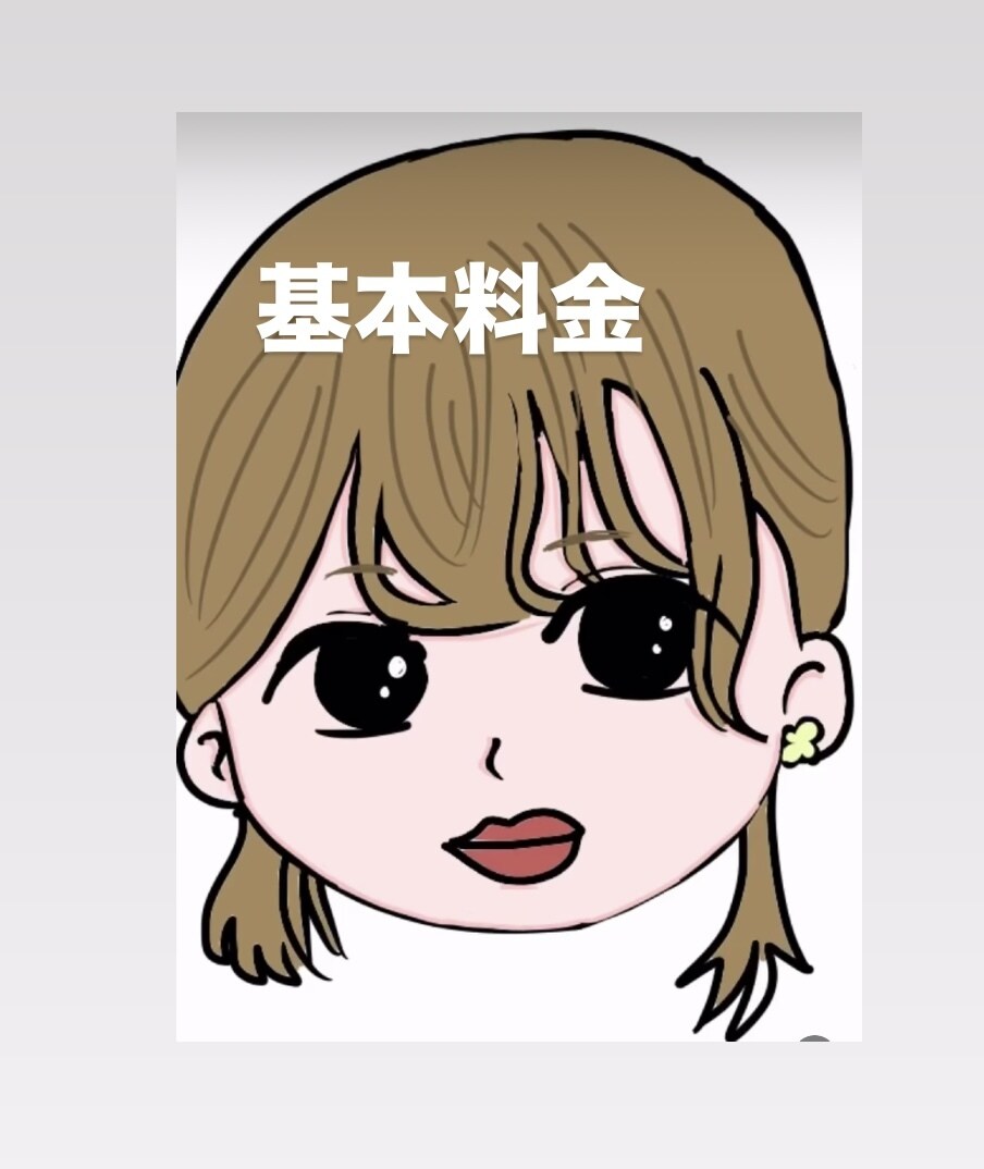 アイコン描きます 個性的なアイコンで目立っちゃおう イメージ1