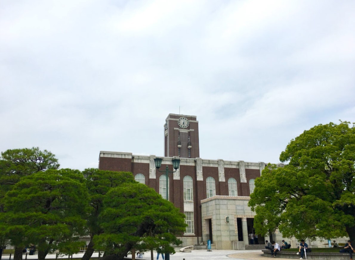 京大オンライン家庭教師/特別版理科を教えます 京都大学大学院で数学専攻/物理・化学研究受賞経験有り イメージ1