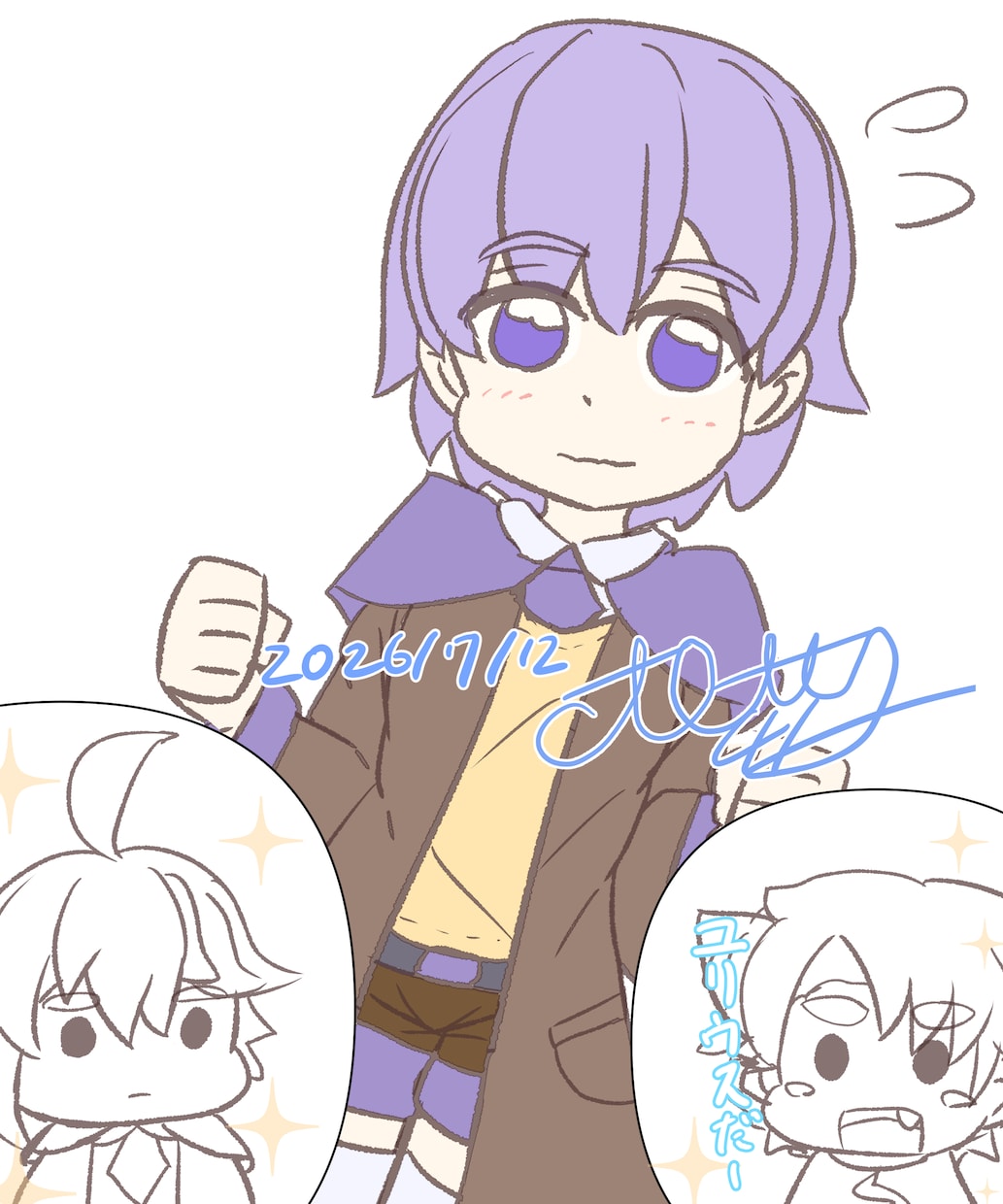 イラスト制作します 幻想的な背景やキャラクターのイラストを描きたい！ イメージ2
