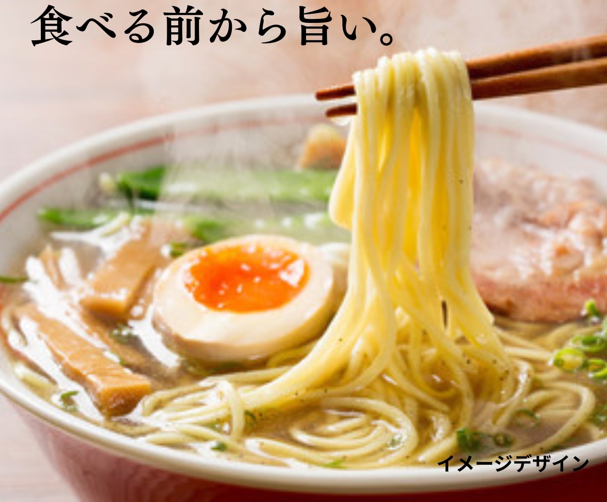 飲食店SNSの投稿を作成・添削します お客様目線で改善案を提案します。 イメージ3