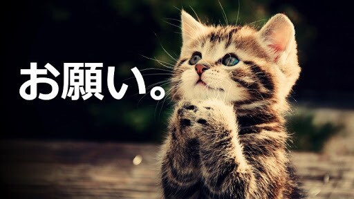貴方の相談全般を請け負います 内容をまとめてから、気軽に相談してください イメージ1