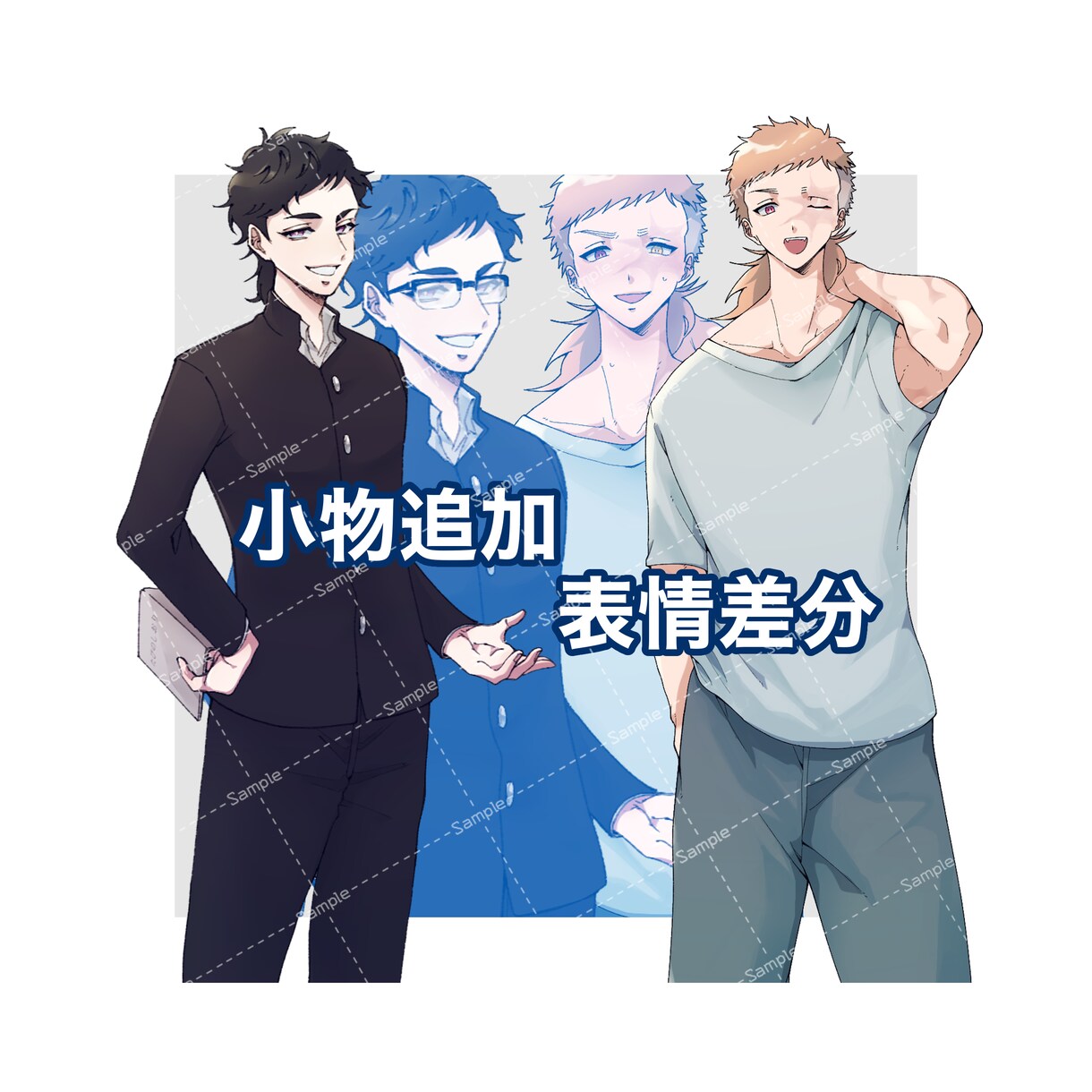 立ち絵制作いたします イメージに沿った背景透過の全身立ち絵をご提供いたします イメージ3