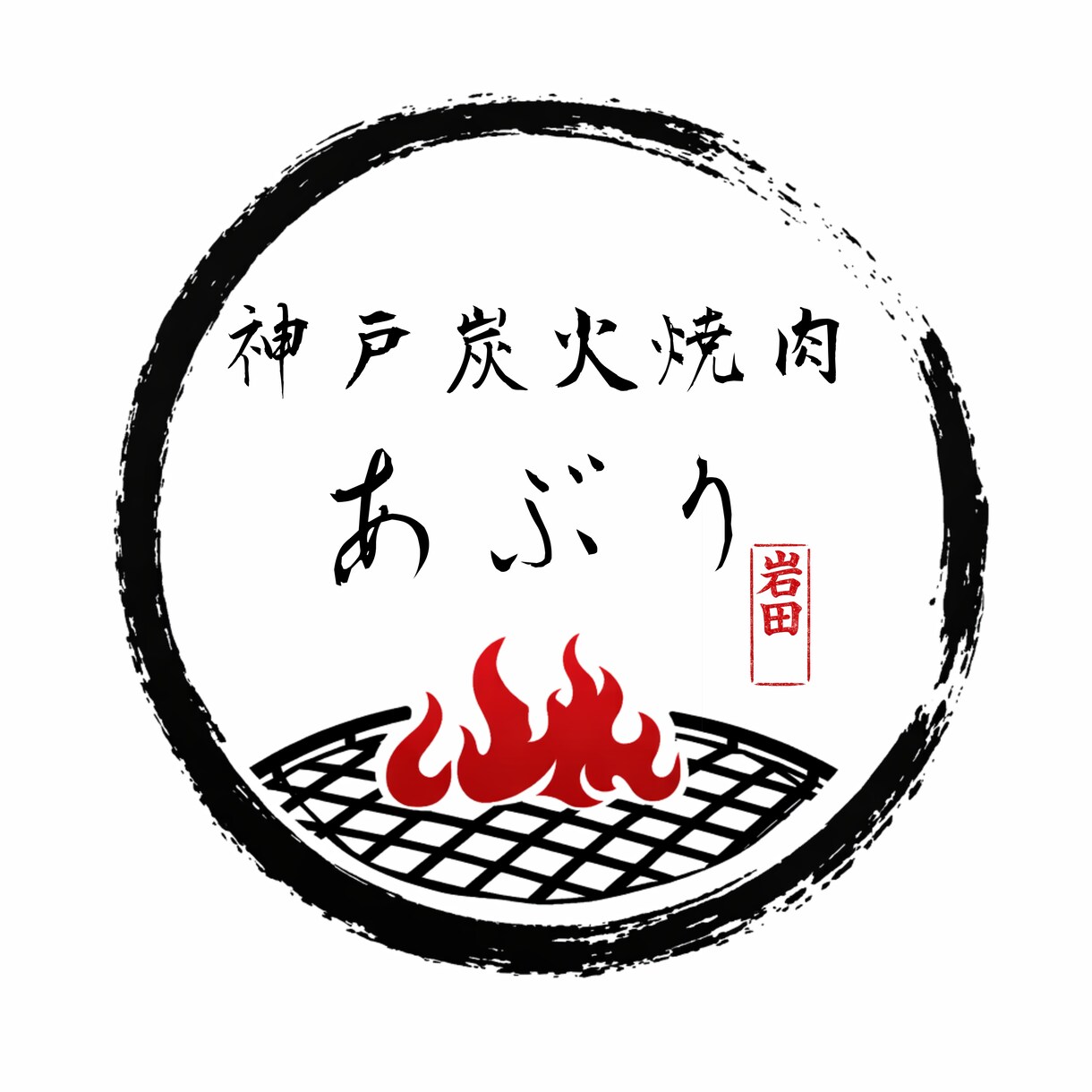 シンプルでおしゃれなロゴ作成します お店・会社・ブランドのロゴ制作 イメージ7