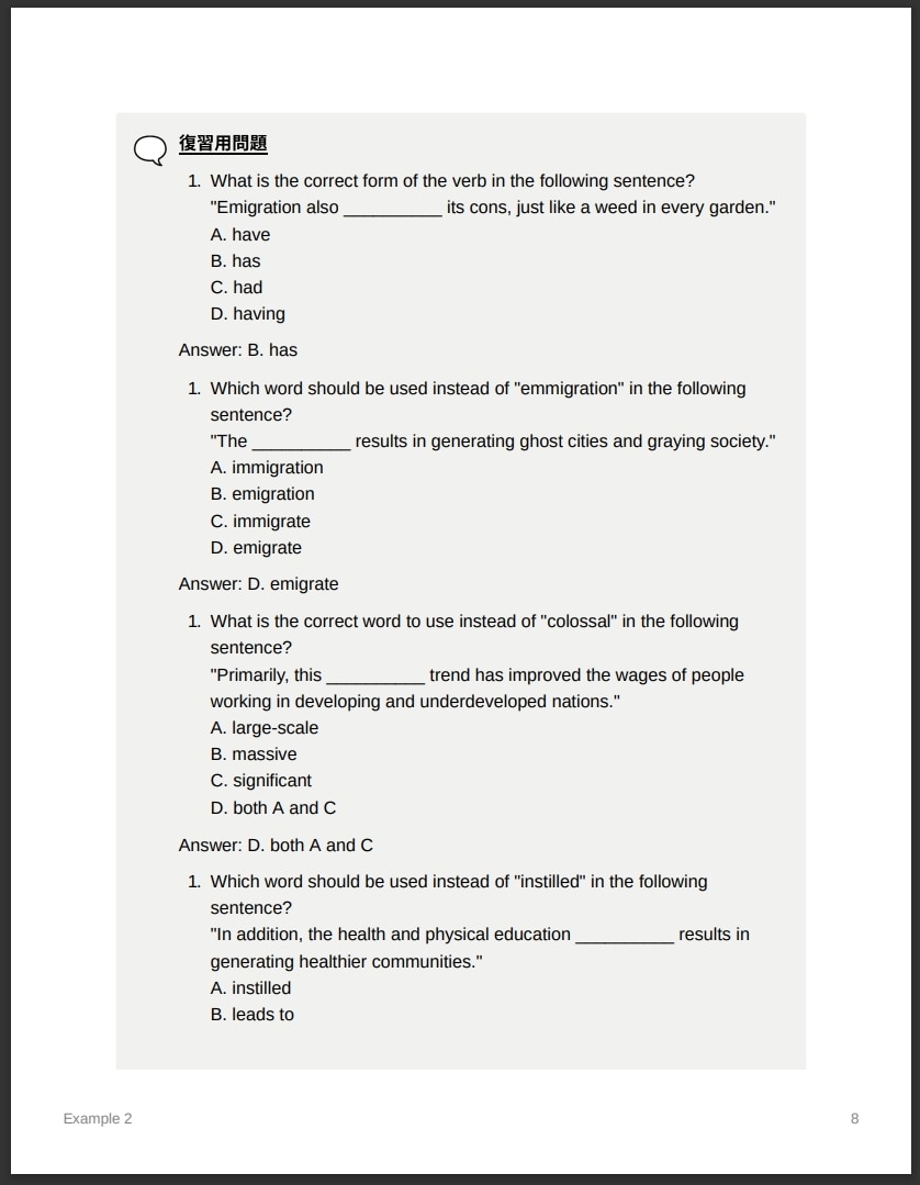 IELTSのライティングを添削します 精密採点と充実した解説でスコアアップを目指そう！！ イメージ9
