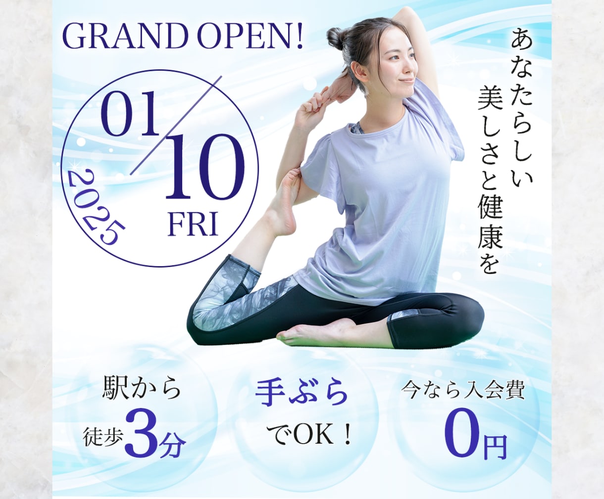 伝わる×目に止まるWEB画像制作をします 丁寧なヒアリングで理想のデザインを制作いたします イメージ5