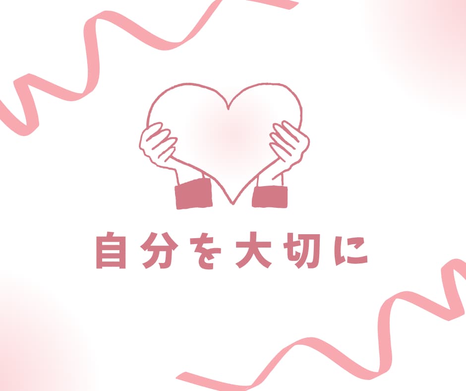 介護の悩み、現役ケアマネが何でも伺います 1人で悩まず、お気軽にチャットで相談して下さい！ イメージ6