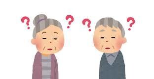 親の介護・入院が不安なあなたへ経験者が寄り添います 不安な時は話すだけで違います♥介護と心の相談室 イメージ9