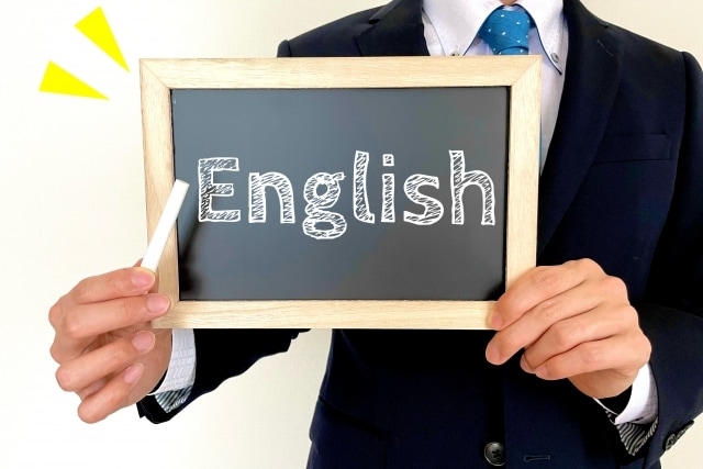 TOEIC600点獲得へ☆スコアUPの授業をします /60分×4回分で50,000円　効果的な学習方法を伝授！ イメージ6