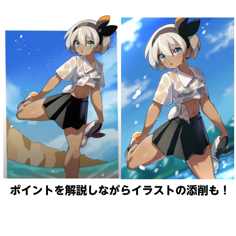 デッサン・イラストの指導を行います 美術教員の資格あり！油絵のデッサン指導からイラストの指導まで イメージ2