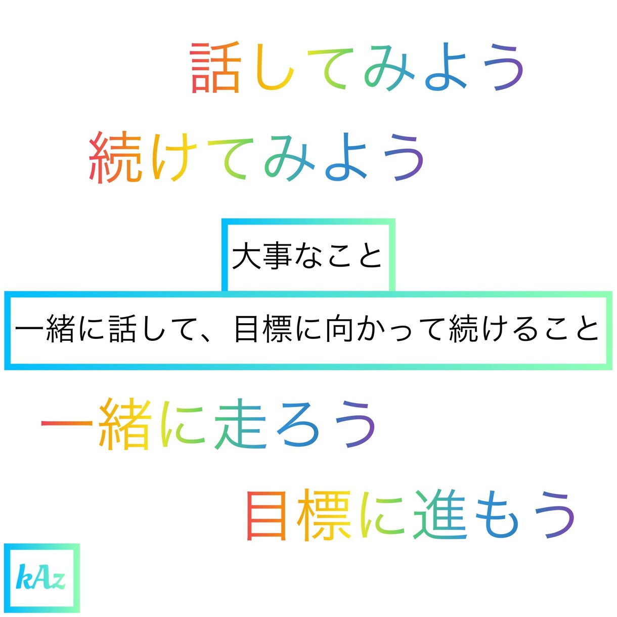元ホストとLINE感覚♡あなたを癒し♡ます 秘密厳守/浮気/不倫/片思い/恋愛/依存症/ホス狂/愚痴/ イメージ7