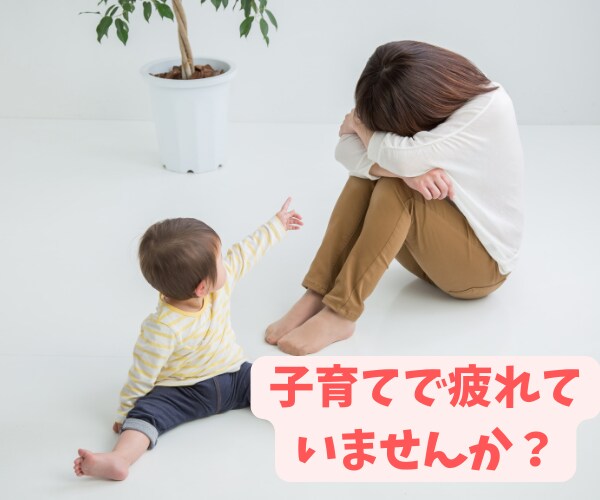 女性限定◆疲れた心を優しく低音ボイスで癒します ★秘密厳守★日常の愚痴や悩み、どんなことでもお話し下さい イメージ5