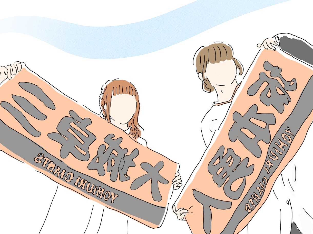 大切な人との時間を、やわらかく形にします やさしいタッチで描くトレースイラスト イメージ2