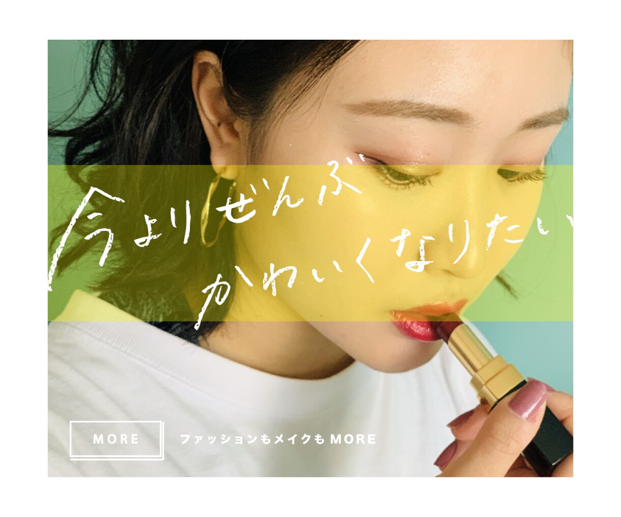 コスパ◎シンプル&おしゃれなWEB画像作成します 広告代理店での経験を活かした強みの伝わるデザインを作成します イメージ3