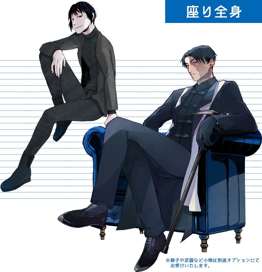 TRPG/シナリオNPC/創作 立ち絵を描きます おじ好きBL畑出身の私があなたのヘキを形にします！ イメージ2