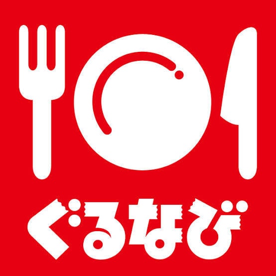 食べログ、ぐるなび、ホットペッパー運用代行します 飲食店様向け！サイトの運用代行（初期設定のみ可） イメージ3