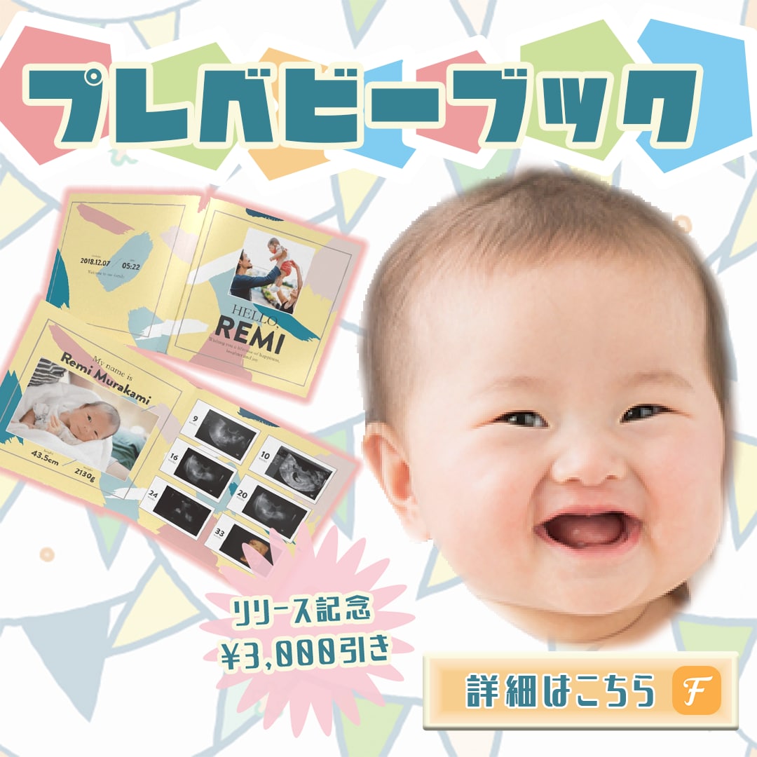 魅せる☆要望てんこもりバナー・ヘッダー作成致します 可愛い〜スタイリッシュまで*´꒳`*＊思いのママをカタチに＊ イメージ6