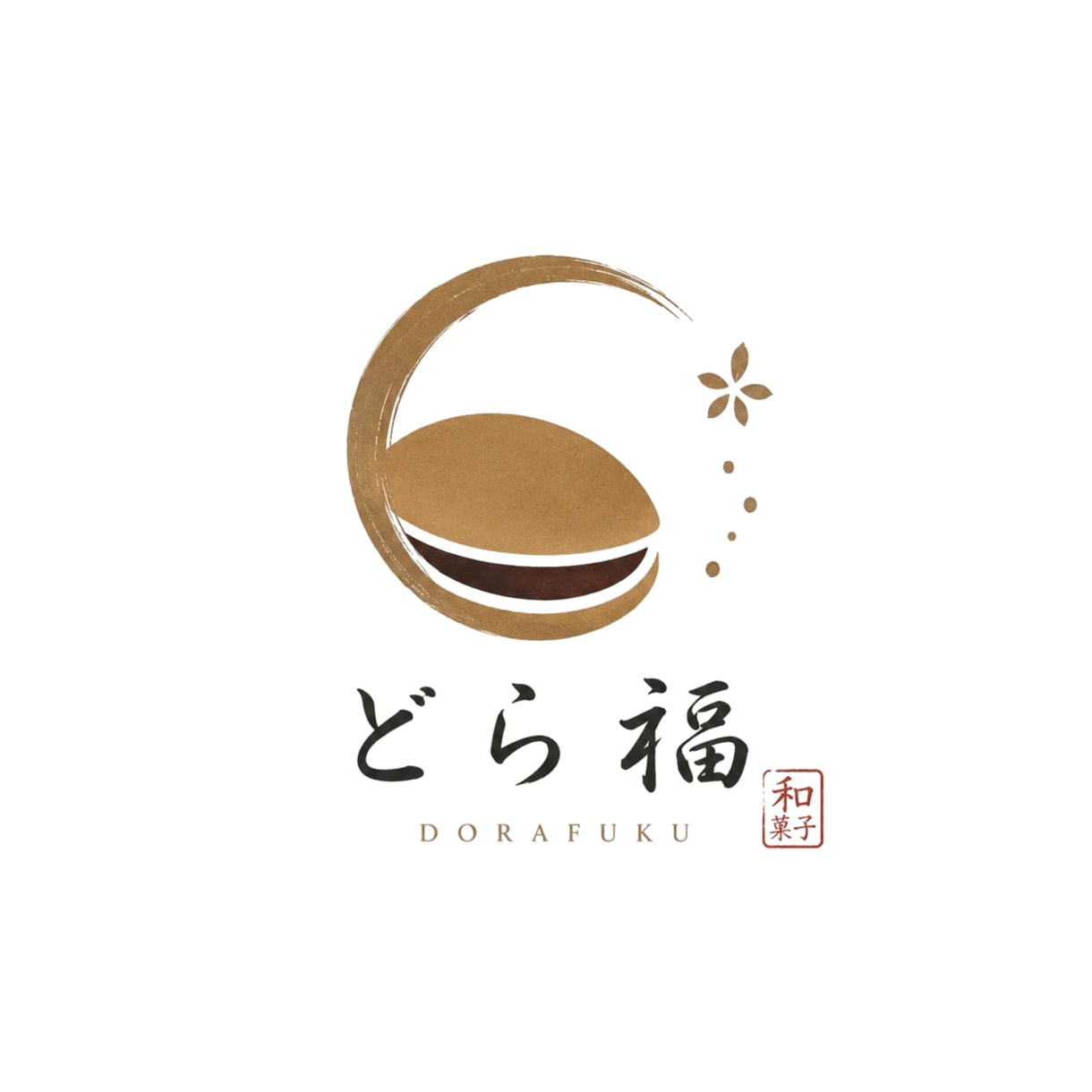 ミニマルで上品なロゴを作成します 7月までの特別価格。シンプルだからこそ長く愛されるデザイン。 イメージ2